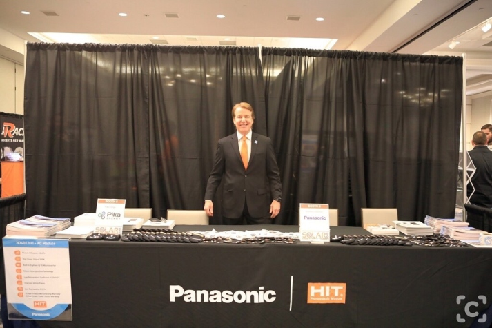 ATIGS exhibition booth and delegates