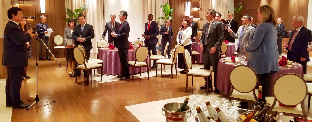 International delegates at an official ATIGS reception