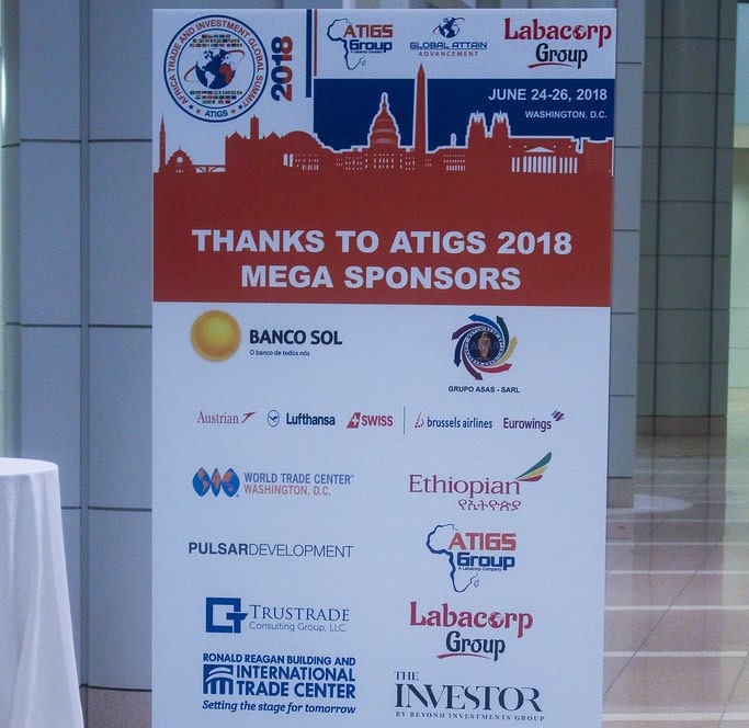 Mega sponsors recognition banner